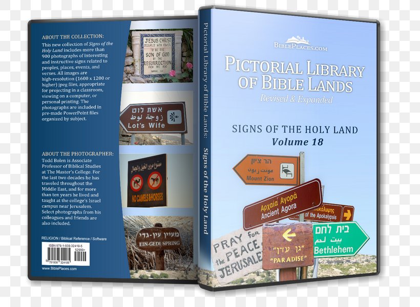 Pictorial Library Of Bible Lands Holy Land Jerusalem Photography, PNG, 799x600px, Bible, Advertising, Archaeology, Book, Brand Download Free