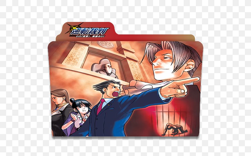 Phoenix Wright: Ace Attorney − Justice For All Apollo Justice: Ace Attorney Phoenix Wright: Ace Attorney − Dual Destinies Phoenix Wright: Ace Attorney − Trials And Tribulations, PNG, 512x512px, Watercolor, Cartoon, Flower, Frame, Heart Download Free