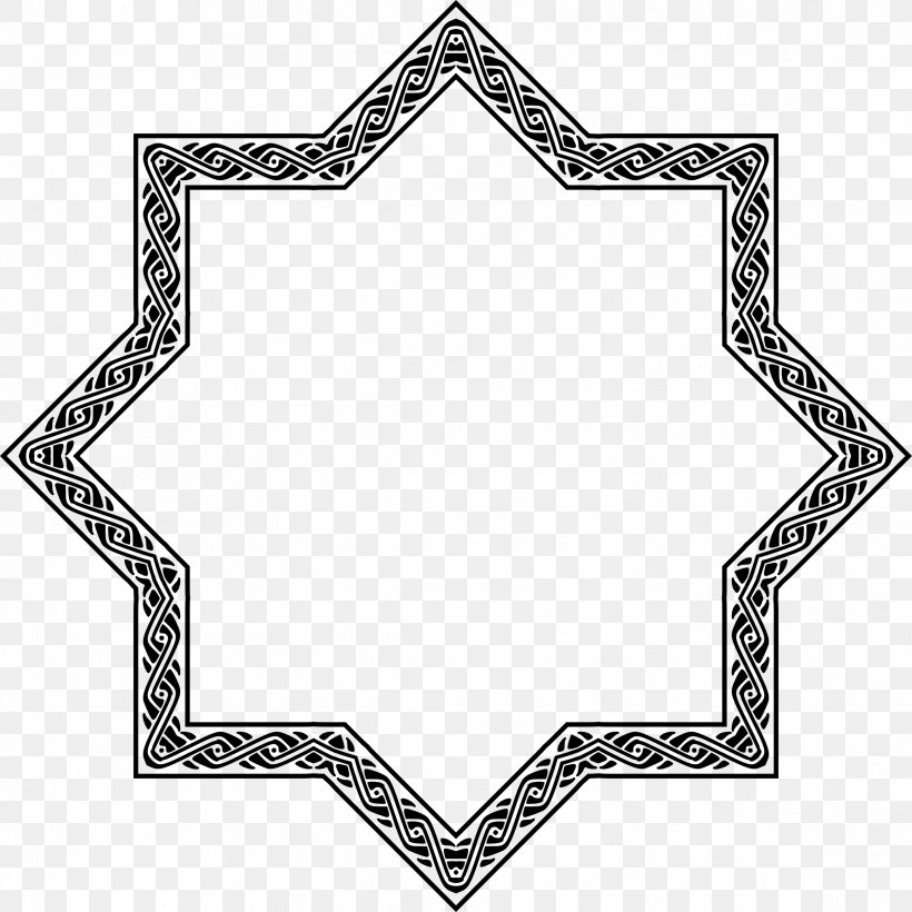 Symbols Of Islam Islamic Geometric Patterns Muslim, PNG, 2328x2328px, Symbols Of Islam, Area, Black And White, Islam, Islamic Art Download Free