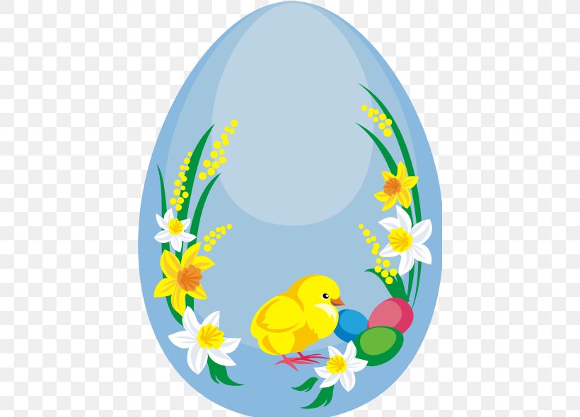 Easter Palm Easter Egg Warley Woods Wish, PNG, 431x590px, Easter, Bank Holiday, Beak, Competition, Easter Egg Download Free