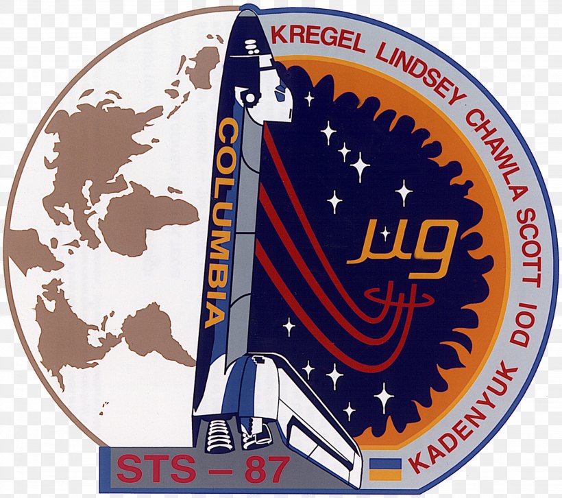 STS-87 Space Shuttle Program STS-107 Kennedy Space Center, PNG, 2254x1998px, Space Shuttle Program, Astronaut, Badge, Brand, Emblem Download Free