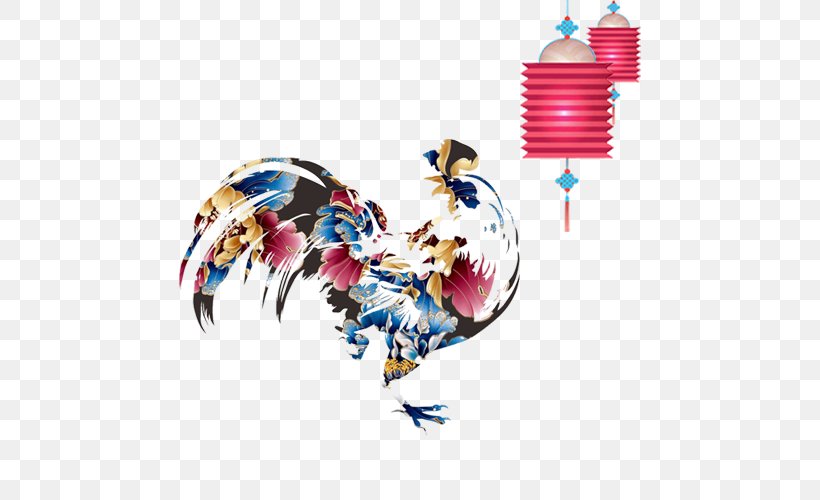 Chinese New Year New Years Day Chinese Zodiac Poster, PNG, 500x500px, Chinese New Year, Advertising, Beak, Bird, Chicken Download Free