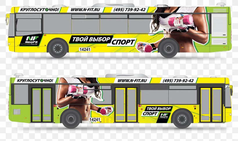 Motor Vehicle Bus Brand Transport, PNG, 1200x713px, Motor Vehicle, Brand, Bus, Mode Of Transport, Transport Download Free