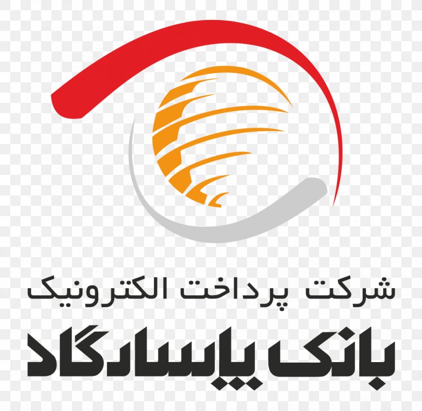 Bank Pasargad Pasargad Insurance Company Payment, PNG, 1009x984px, Bank Pasargad, Area, Bank, Bank Melli Iran, Brand Download Free