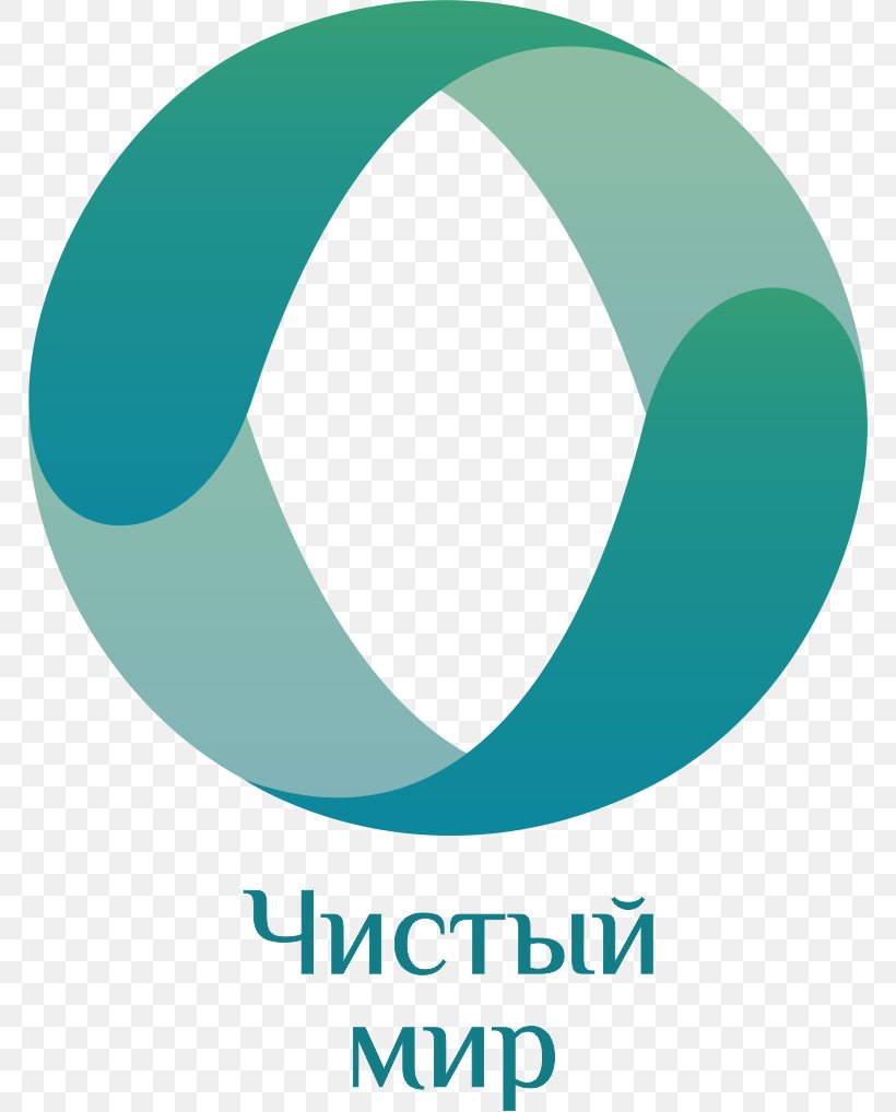 Chistyy Mir Logo Clean World, Paper Recycling, PNG, 768x1018px, Logo, Aqua, Azure, Blue, Book Download Free