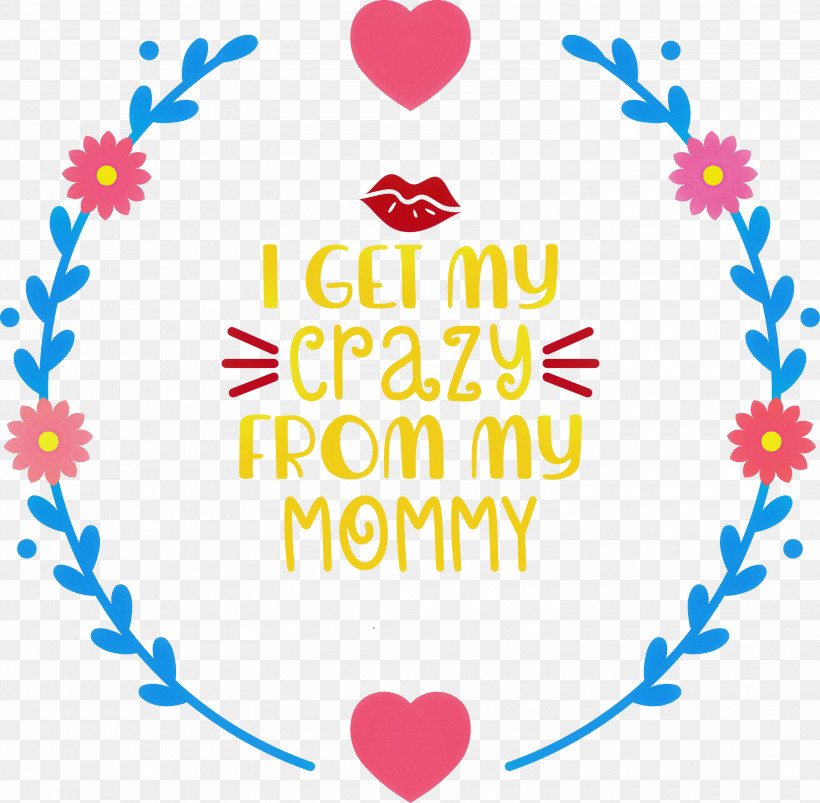 Mothers Day Happy Mothers Day, PNG, 3000x2940px, Mothers Day, Creativity, Happy Mothers Day, Logo, Management Download Free
