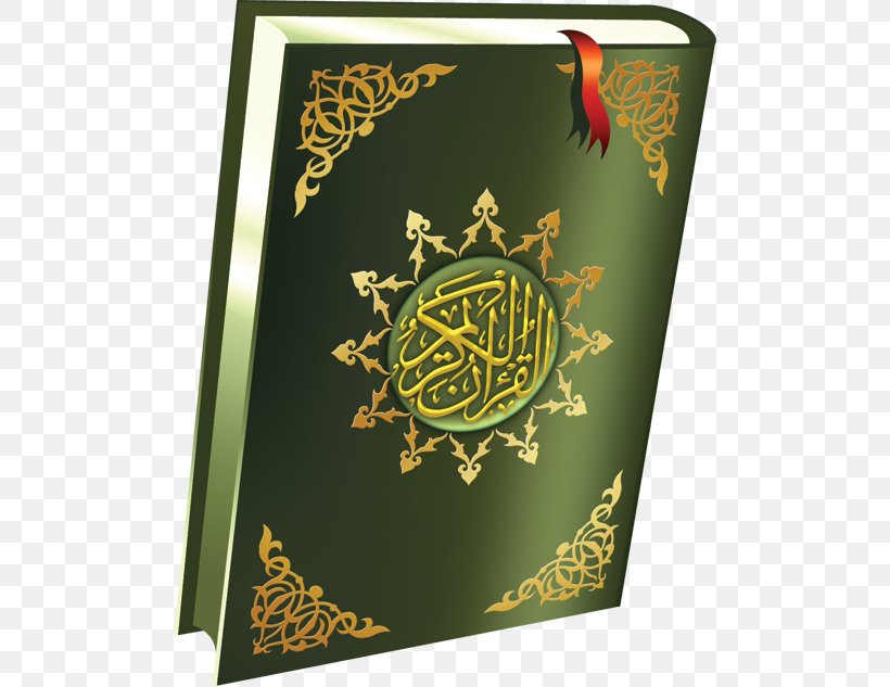 Quran The Holy Qur'an: Text, Translation And Commentary Android, PNG, 500x633px, Quran, Abdul Rahman Alsudais, Allah, Android, Brand Download Free