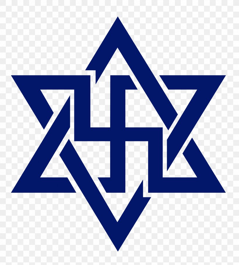 Raëlism Swastika Symbol Hexagram Religion, PNG, 1920x2130px, Swastika, Area, Belief, Blue, Brand Download Free