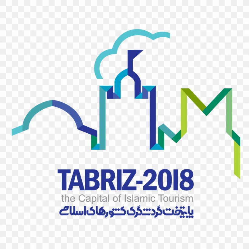 Tabriz Tourism Organisation Of Islamic Cooperation Travel, PNG, 1024x1024px, Tabriz, Accommodation, Area, Brand, Capital City Download Free