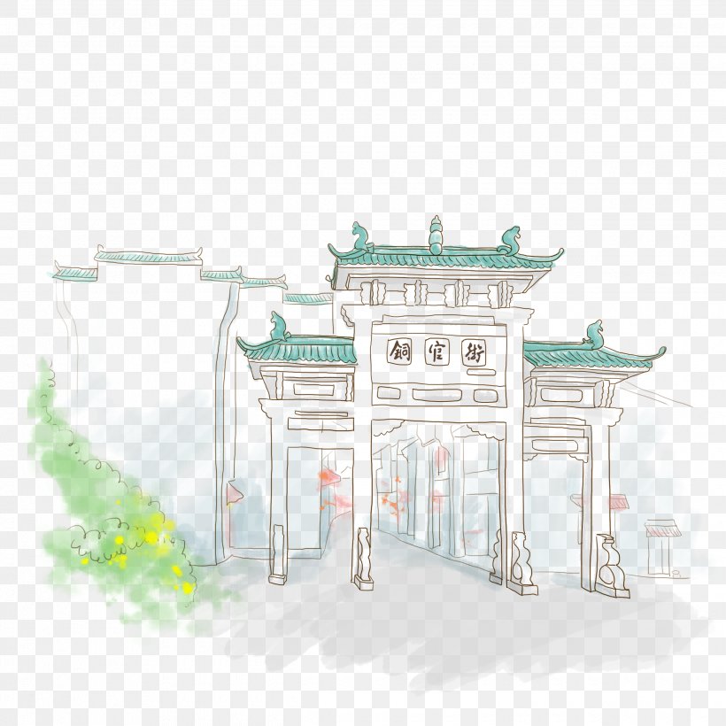 Jiangnan, Anhua Wuzhen, PNG, 2480x2480px, Jiangnan, Architecture, Drawing, Elevation, Facade Download Free