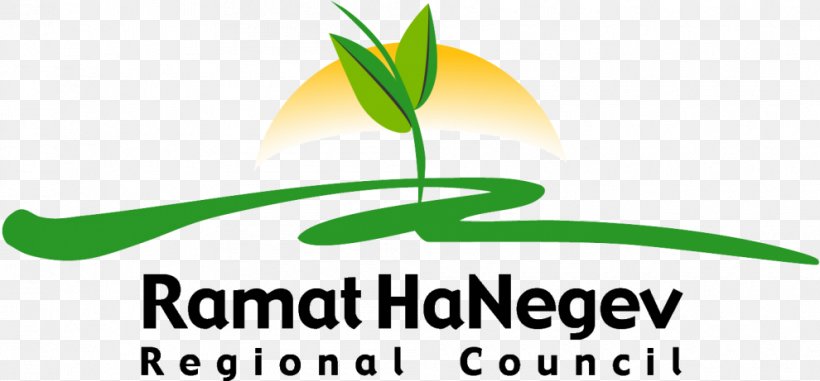 Ramat Negev Regional Council Logo Leaf Clip Art Alternative Health Services, PNG, 990x461px, Logo, Alternative Health Services, Artwork, Brand, Flower Download Free