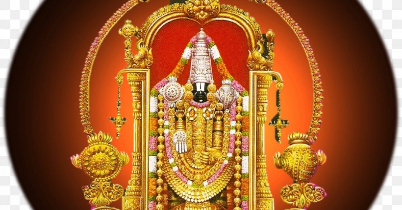 Mahadeva Vishnu Tirumala Venkateswara Temple Ganesha Krishna, PNG, 1200x630px, Mahadeva, Deity, Ganesha, God, Gold Download Free