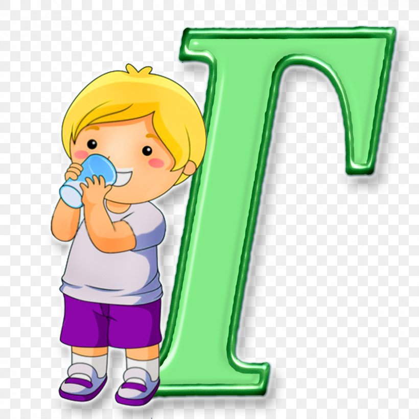 Clip Art Boy Illustration Stock Photography Alphabet, PNG, 1500x1500px, Boy, Alphabet, Area, Cartoon, Child Download Free