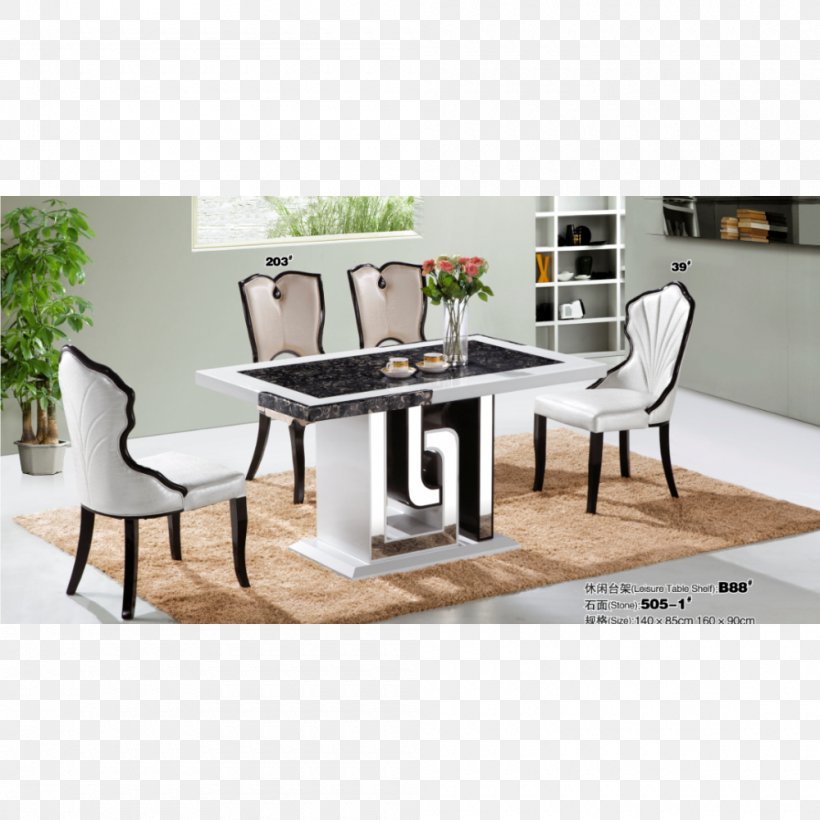 Coffee Tables Dining Room Steel Matbord, PNG, 1000x1000px, Coffee Tables, Chair, Coffee Table, Dining Room, Furniture Download Free