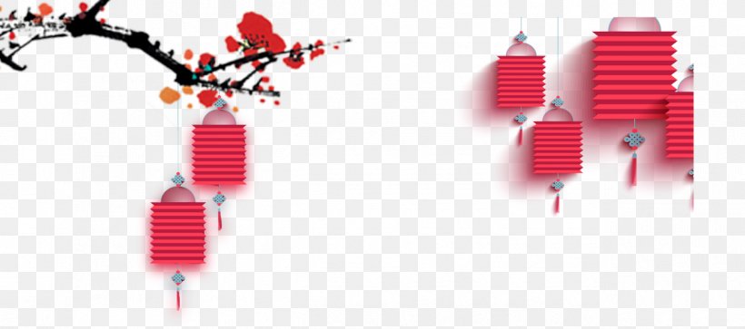 Chinese New Year Lantern Festival Lunar New Year, PNG, 1263x560px, Chinese New Year, Lantern, Lantern Festival, Lunar New Year, New Year Download Free