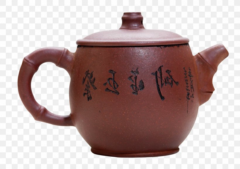 Yixing Clay Teapot Cup, PNG, 1700x1197px, Teapot, Ceramic, Cup, Kettle, Lid Download Free