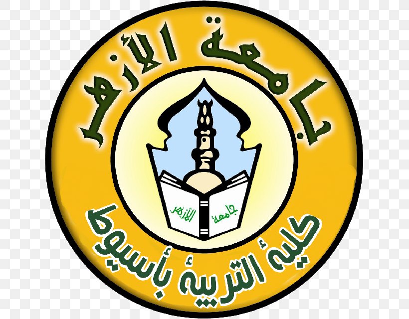 Al-Azhar Mosque Taif University Faculty Of Commerce, PNG, 640x640px, Alazhar Mosque, Alazhar University, Alumnus, Area, Brand Download Free