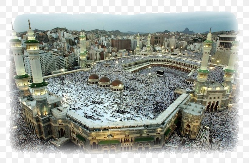 Great Mosque Of Mecca Medina Mount Arafat 2015 Hajj Stampede, PNG, 1646x1079px, Great Mosque Of Mecca, Adhan, City, Hajj, Holy City Download Free