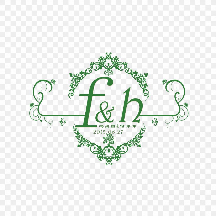 Logo Image Design Graphics Download, PNG, 2500x2500px, Logo, Body Jewelry, Brand, Green, Motif Download Free