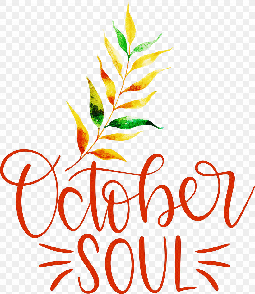 October Soul October, PNG, 2594x3000px, October, Branching, Leaf, Line, Logo Download Free