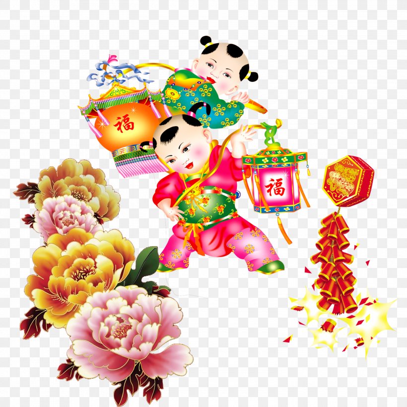 New Years Day Chinese New Year, PNG, 3000x3000px, New Years Day, Adobe Fireworks, Art, Birthday, Chinese Download Free
