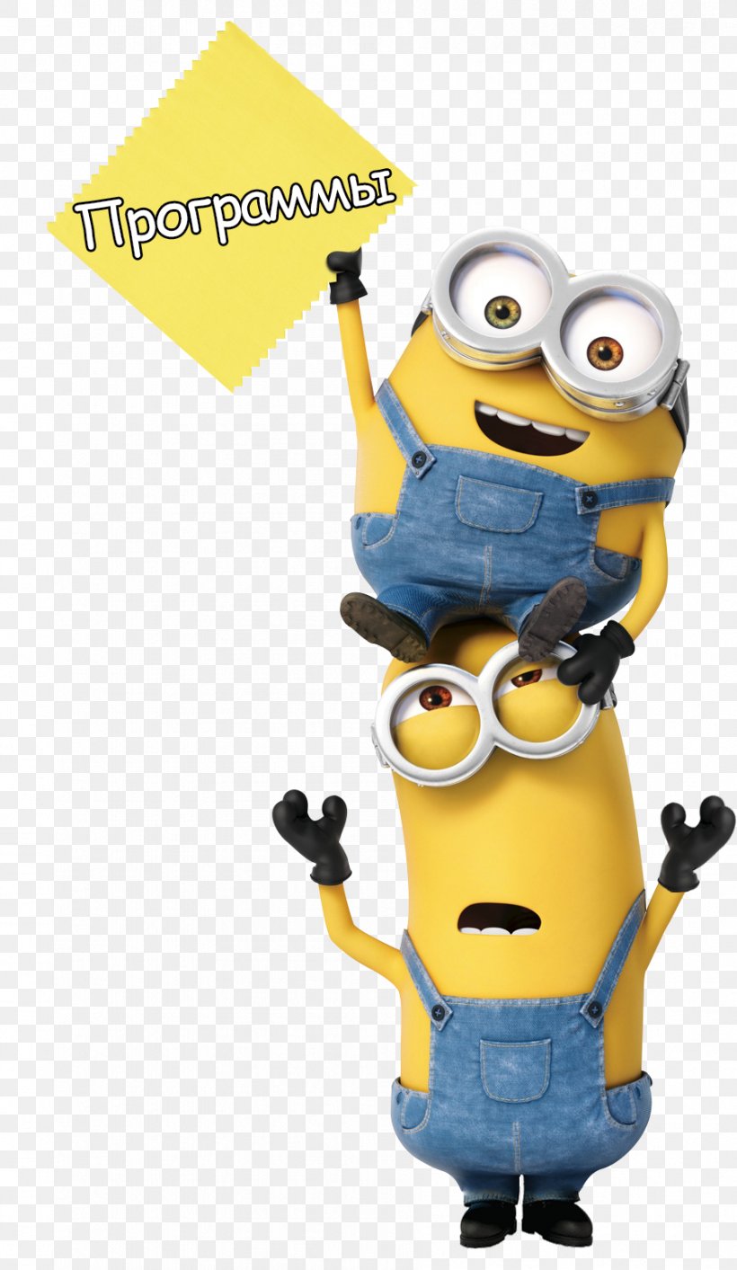 Bob The Minion Minions Kevin The Minion Stuart The Minion, PNG, 894x1541px, Bob The Minion, Despicable Me, Kevin The Minion, Minions, Robot Download Free