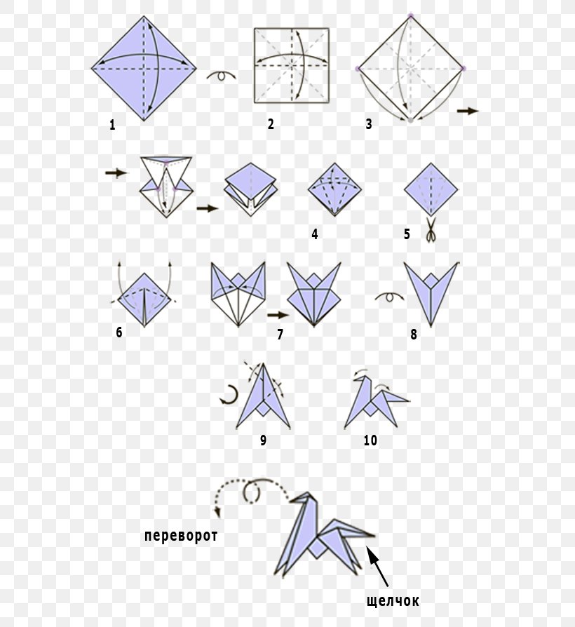 Paper Craft Modular Origami Kusudama, PNG, 600x894px, Paper, Area, Art, Art Paper, Child Download Free