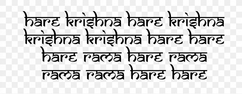 Hare Krishna Shiva Rama Mantra, PNG, 2400x940px, Watercolor, Cartoon, Flower, Frame, Heart Download Free