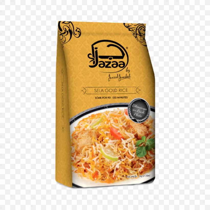Basmati Rice Zarda Biryani Atta Flour, PNG, 1024x1024px, Basmati, Atta Flour, Biryani, Cereal, Commodity Download Free