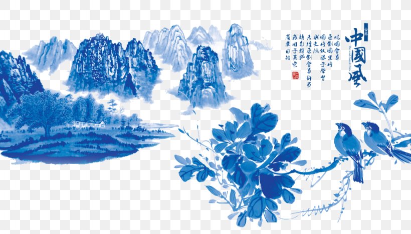 Blue And White Pottery Download Chinoiserie Graphic Design, PNG, 1024x585px, Blue And White Pottery, Blue, Blue And White Porcelain, Brand, Chinoiserie Download Free