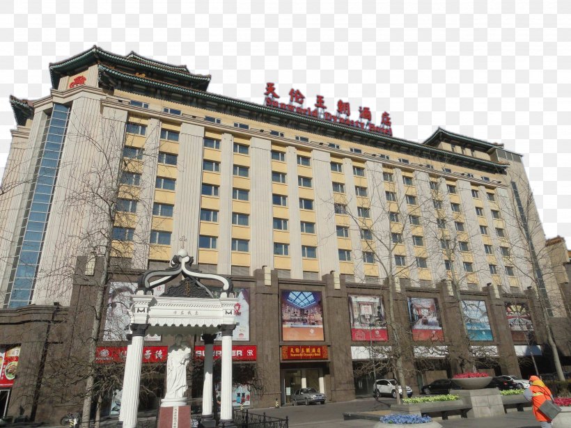 Sunworld Dynasty Hotel Tianlun Dynasty Hotel Parking Lot Hotel Rating, PNG, 2514x1886px, Sunworld Dynasty Hotel, Apartment, Beijing, Building, City Download Free
