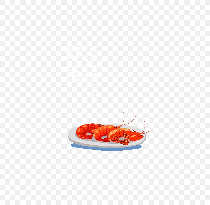 Red Fruit Pattern, PNG, 800x800px, Red, Fruit, Orange Download Free