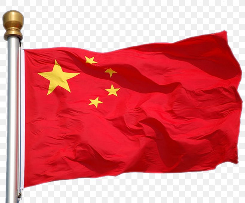 Flag Of China United States National Flag, PNG, 973x808px, China, Alibaba Group, Aliexpress, Chinese, Flag Download Free