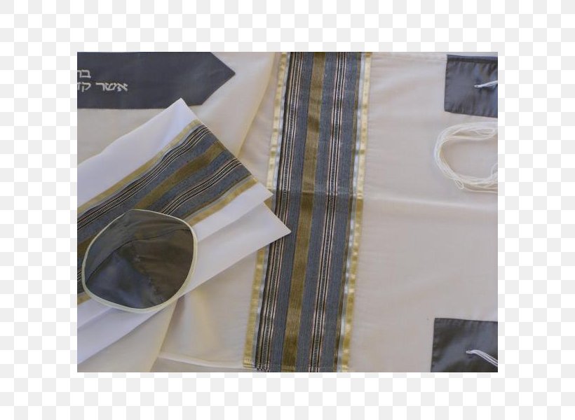 Tablecloth Tallit Textile Bar And Bat Mitzvah Brown, PNG, 600x600px, Tablecloth, Bar, Bar And Bat Mitzvah, Beige, Boy Download Free