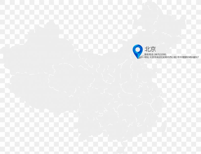 Beijing Shanghai Business Map Company, PNG, 2362x1817px, Beijing, Area, Black And White, Business, China Download Free