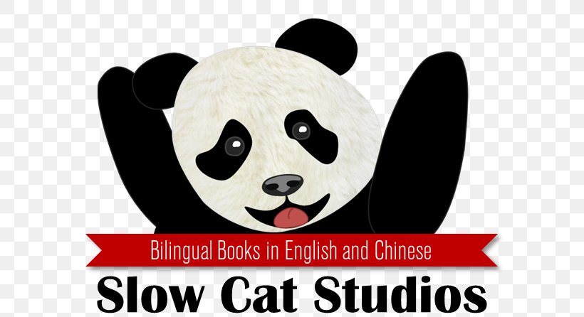 Giant Panda Dog Logo Snout Font, PNG, 642x446px, Giant Panda, Bear, Brand, Canidae, Carnivoran Download Free