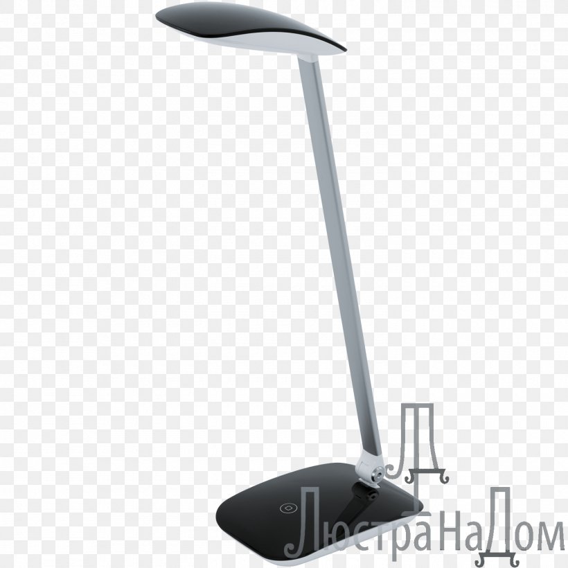 Lighting Light Fixture Lamp EGLO, PNG, 1500x1500px, Lighting, Eglo, Hardware, Interior Design Services, Lamp Download Free