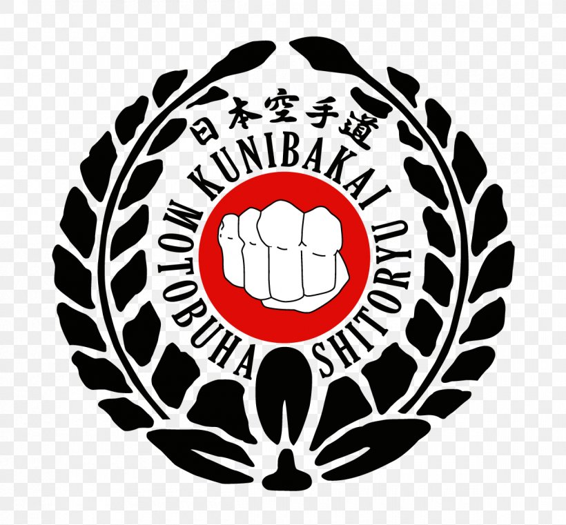Seishinkai Karate Sōke Goshindo Chi No Kata, PNG, 1200x1115px, Karate, Area, Ball, Black And White, Brand Download Free