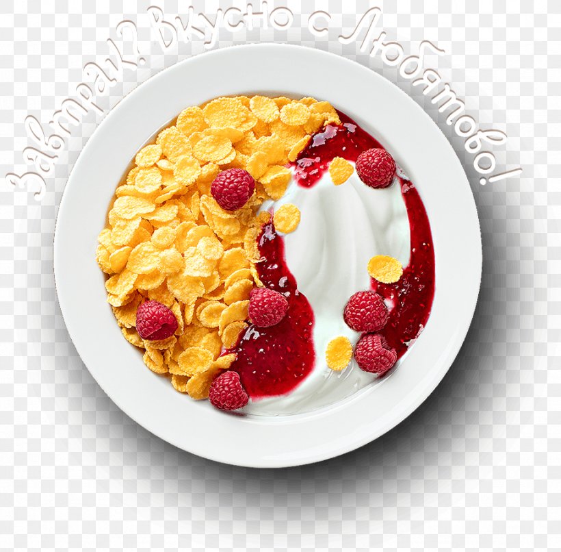 Corn Flakes Breakfast Cereal Frozen Dessert Dish, PNG, 922x907px, Corn Flakes, Breakfast, Breakfast Cereal, Cuisine, Dessert Download Free