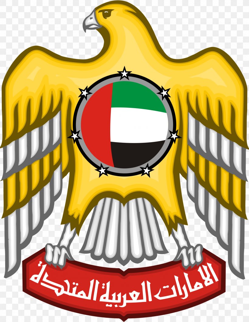 Dubai Abu Dhabi Emblem Of The United Arab Emirates National Emblem Flag Of The United Arab Emirates, PNG, 1920x2482px, Dubai, Abu Dhabi, Area, Artwork, Beak Download Free