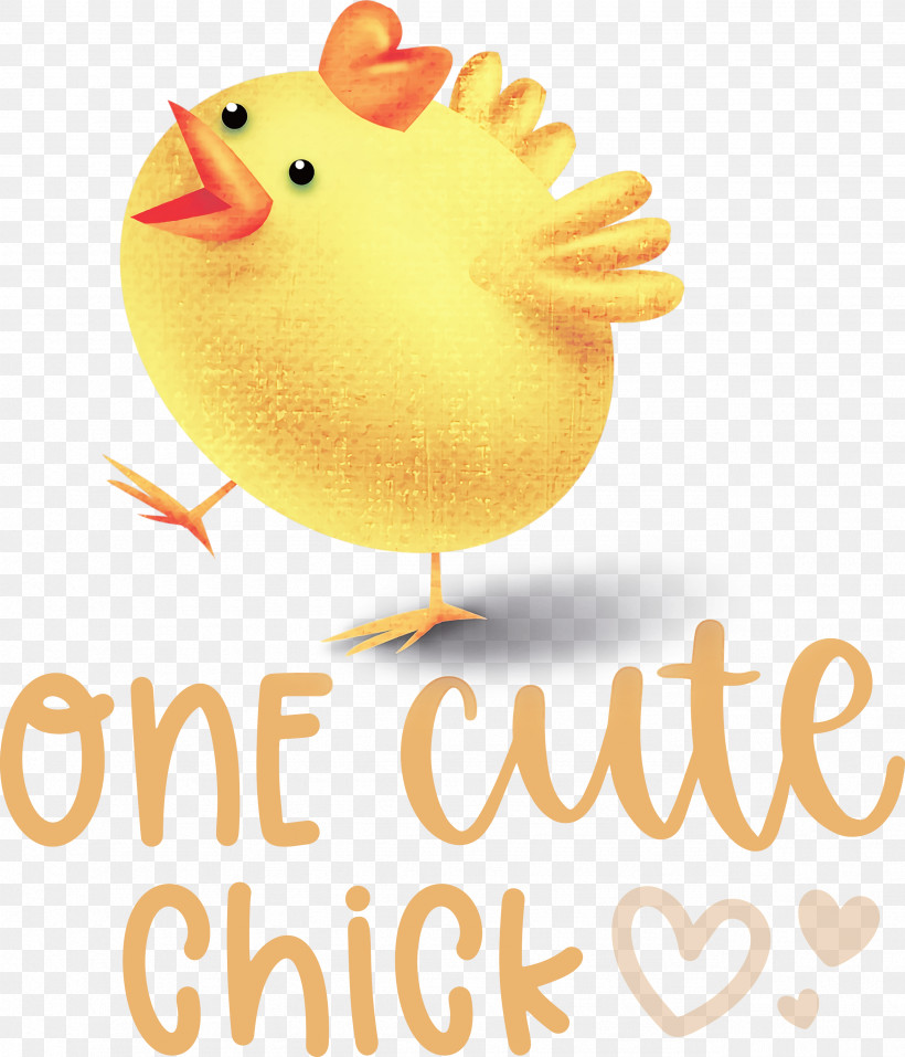 One Cute Chick Easter Day Happy Easter, PNG, 2568x3000px, Easter Day, Beak, Biology, Birds, Chicken Download Free