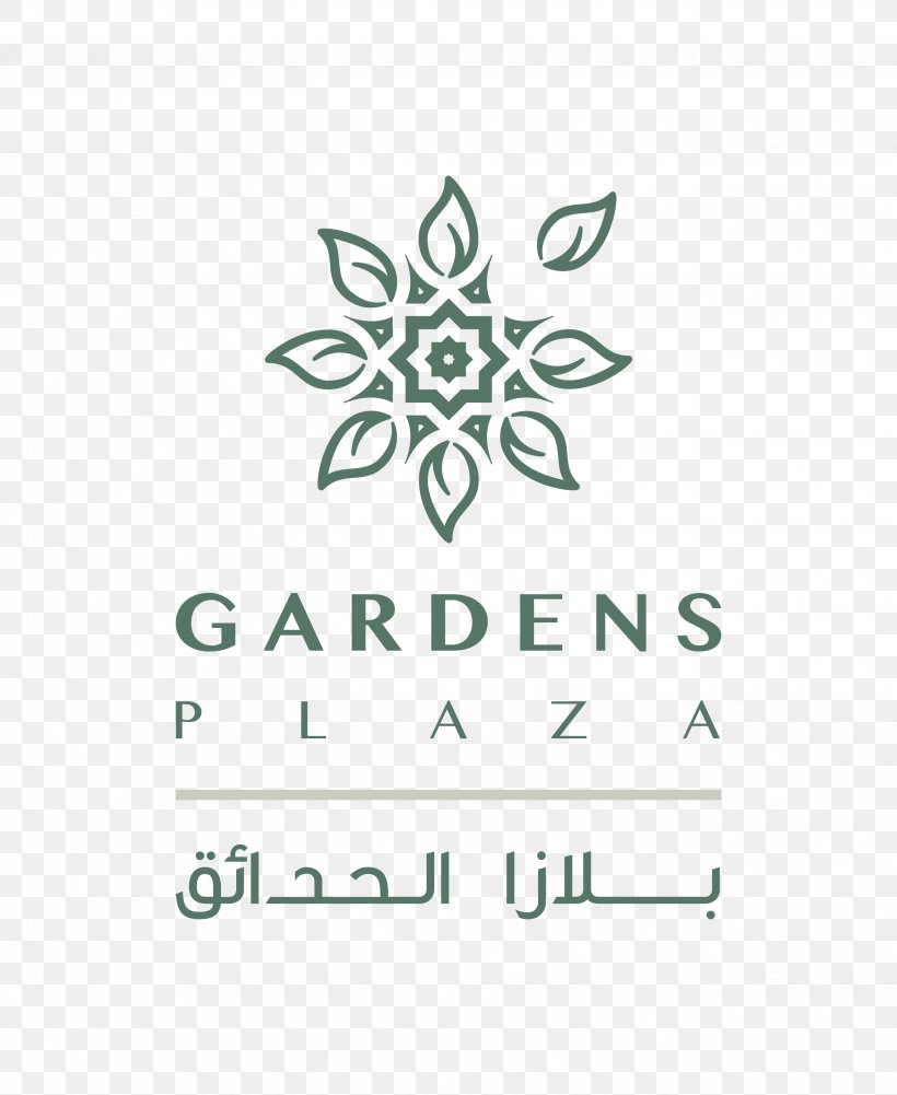 Logo Alghadeer Garden Plaza, PNG, 2650x3237px, Logo, Abu Dhabi, Aldar Properties, Area, Brand Download Free