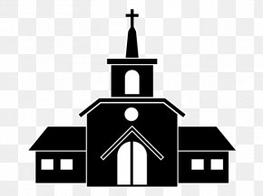 Free Church Wedding Chapel Clip Art, PNG, 638x511px, Church, Black ...