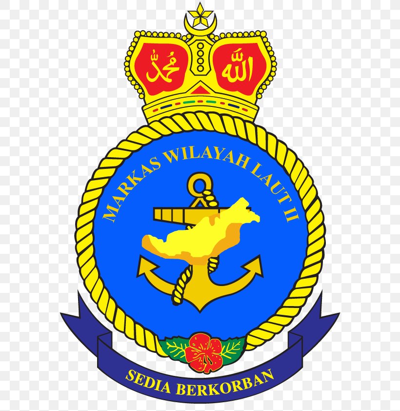 Royal Malaysian Navy KD Tun Abdul Razak Submarine, PNG, 595x842px, Royal Malaysian Navy, Admiral, Badge, Captain, Crest Download Free