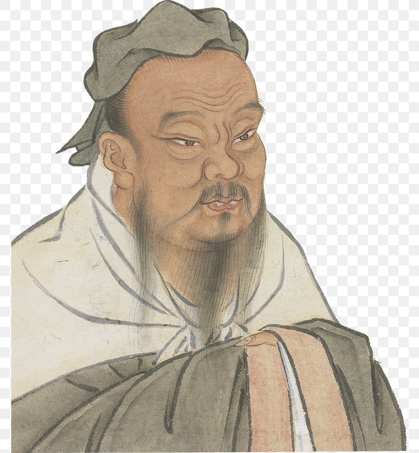 Confucius Analects Doctrine Of The Mean Taking Back Philosophy: A Multicultural Manifesto China, PNG, 776x887px, Confucius, Analects, Art, Book Of Rites, China Download Free