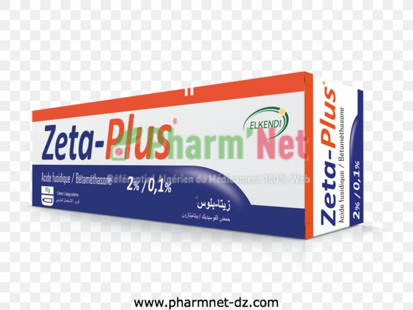 Cream Salve Pharmaceutical Drug Hydrocortisone Saidal, PNG, 1600x1200px, Cream, Algeria, Brand, Cortisol, Hydrocortisone Download Free