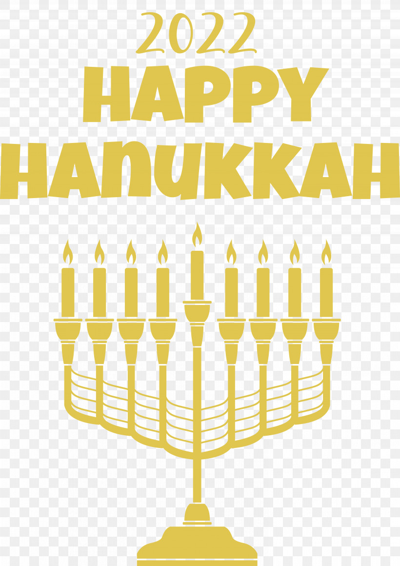 Happy Hanukkah Lighting Dreidel Sufganiyot, PNG, 6097x8632px, Happy Hanukkah, Dreidel, Lighting, Sufganiyot Download Free
