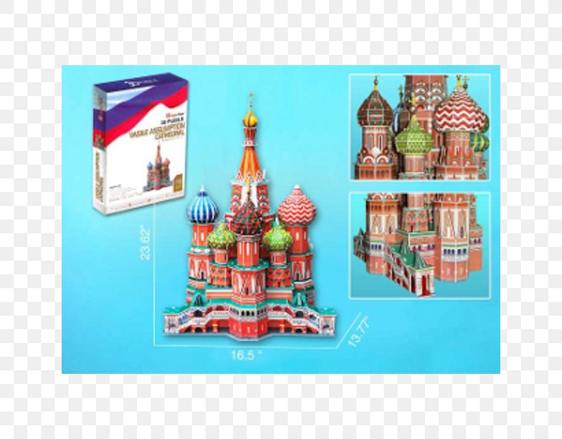 Saint Basil's Cathedral 3D-Puzzle Toy Three-dimensional Space, PNG, 640x640px, Cathedral, Architecture, Art, Christmas Day, Christmas Decoration Download Free