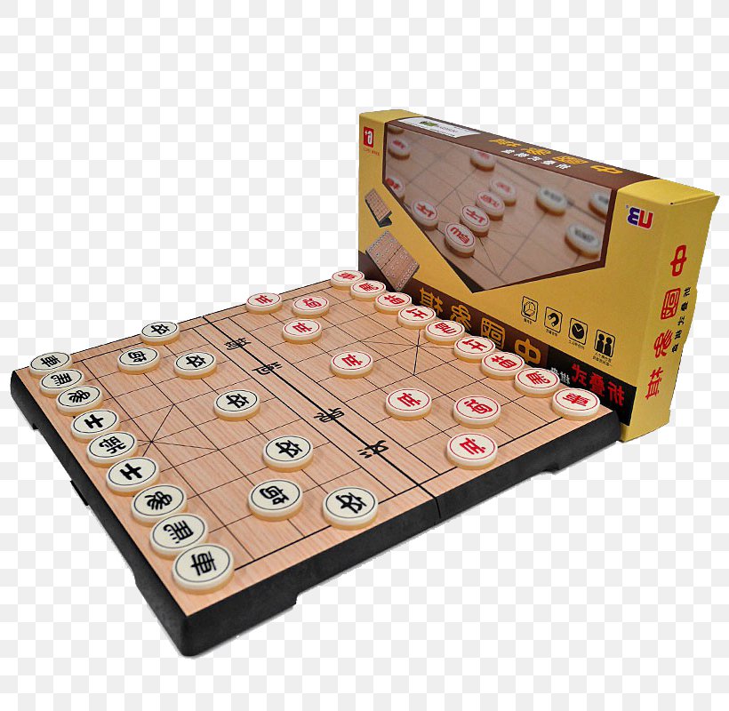 Xiangqi Board Game Chess Icon, PNG, 800x800px, Xiangqi, Board Game, Chess, Game, Games Download Free