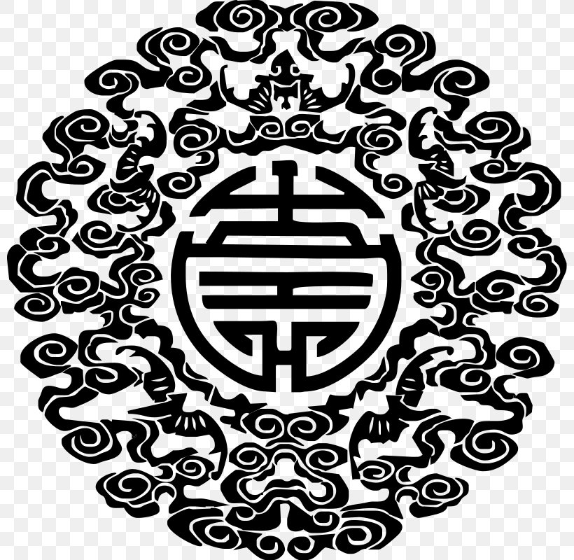 art chinese symbol